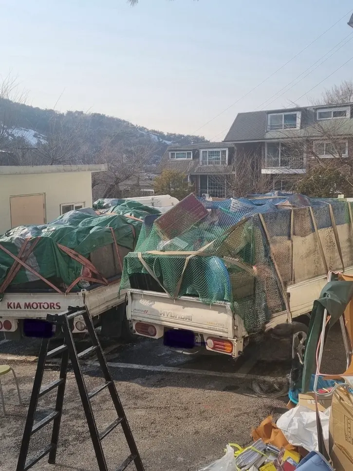 3일 홈리셋 1일차, 사전비움과 폐기물 처리 기록